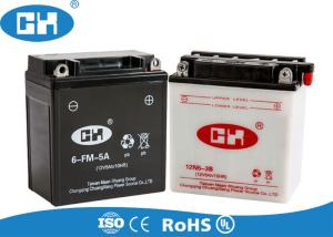 Quality High Capacity 5Ah 12v Lead Acid Battery Conventional Dry Cell Charged 1.35KG wholesale