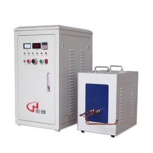 Quality 40KW High Frequency Industrial Induction Heater For Welding Forging Melting wholesale