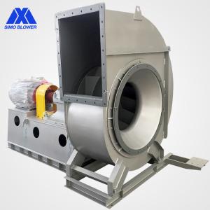 Quality Q235 Energy Efficiency Backward Flue Gas Exhaust Fan Radial Fan Blower wholesale