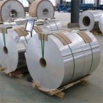3000 Grade Alloy 3004 Aluminium Alloy Coil 3004 Coil Aluminum For Packages