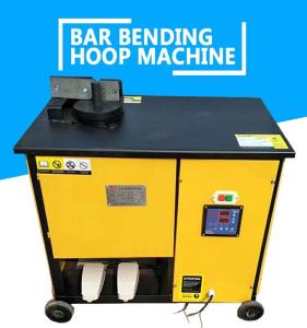 Quality High Speed Rebar Cnc Automatic Steel Bending Machine 380v Gf25 wholesale