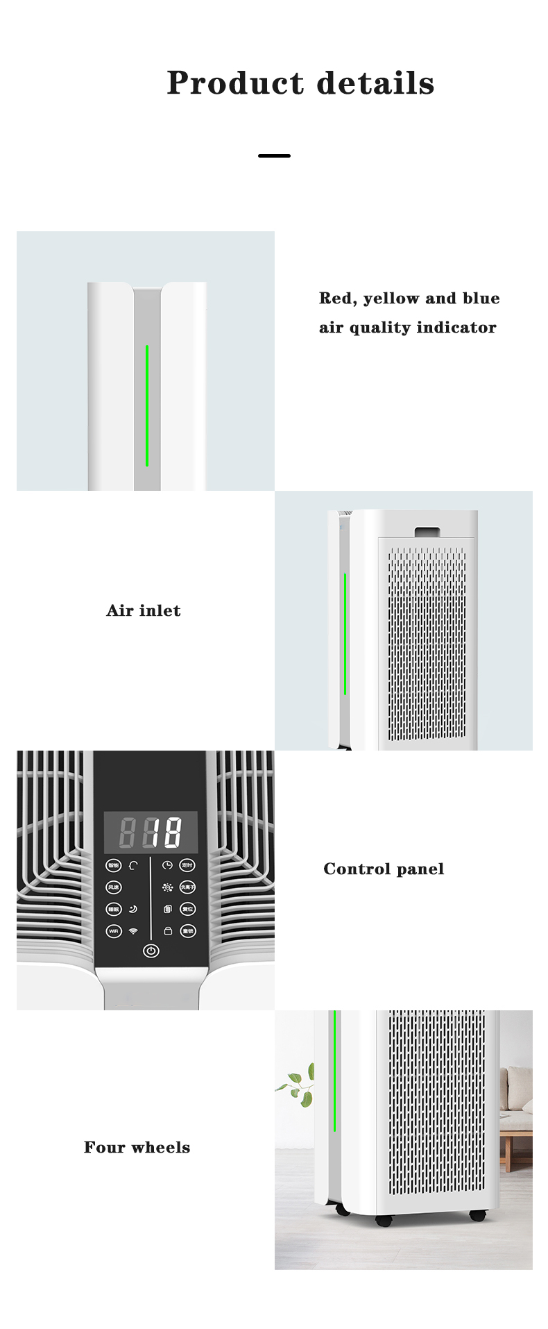HOMEFISH Hepa Filter Commercial Air Purifier For Office Space OEM ODM