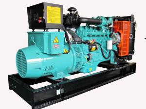 Quality 100KVA Cummins Diesel Generator Water Cooling Generator Brushless Generator wholesale
