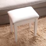 MDF Straight Solid Wood Stool Height 40cm With PU Leather