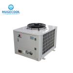 Industrial small refrigeration units