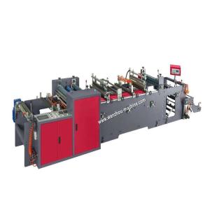 Quality Perforation Roll Pre Opened PE Mailing Bags Making Machine wholesale