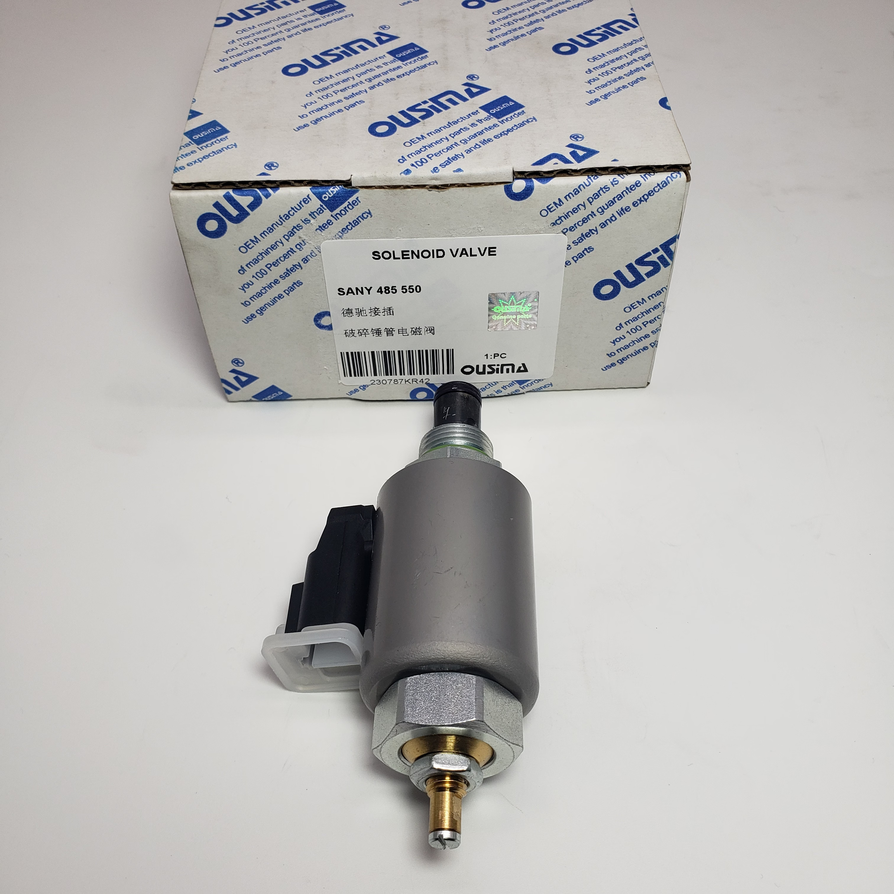 Broken Hammer Solenoid Valve With Deutsch Socket For SANY 485 550