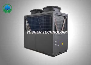 Quality Office Building Heat Pump Heating And Cooling 2100 × 1100 × 2080 Mm Overall Size wholesale