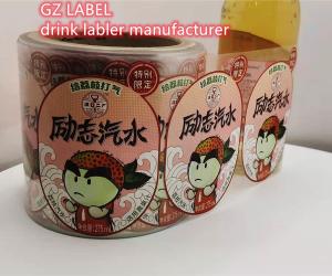 Quality Personalised Waterproof Printable Stickers Labels For Jars Water Bottle Stickers Custom wholesale