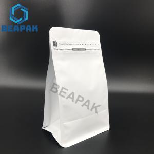 Quality Matte White Flat Bottom Coffee Aluminum Foil Pouch With Rip Zipper wholesale
