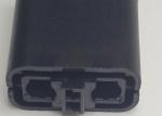 1587977-2 TE Automotive Connectors INNER HOUSING
