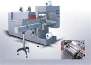 Quality High Speed Automatic Wrapping Machine Heat Shrinkable 300x200x300 Mm LC-500 Cuff wholesale