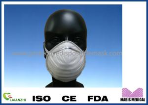 Quality Latex Free GB26262006 Meltblown FFP2 Face Mask wholesale