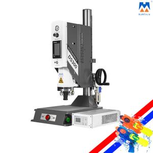 Quality 2500Watt Ultrasound Welder For Plastic Toy Gun Welding wholesale
