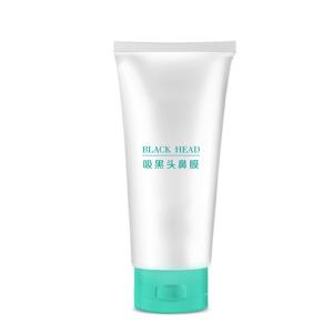 Quality Shrink Pores Gentle Face Cleanser Blackhead / Acne Removal For All Kinds Skin wholesale