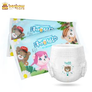 Quality Ultra Soft Non Woven Fabric Disposable Diaper Premature Baby Disposable Diaper Manufacturers In China wholesale