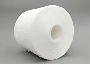 Quality 20S/3 High Strength Ring Spun Polyester Machine Knitting Yarn wholesale