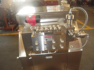 Quality 2500L/H Vertical Pharmaceutical Industrial Homogenizer For Emulsion wholesale