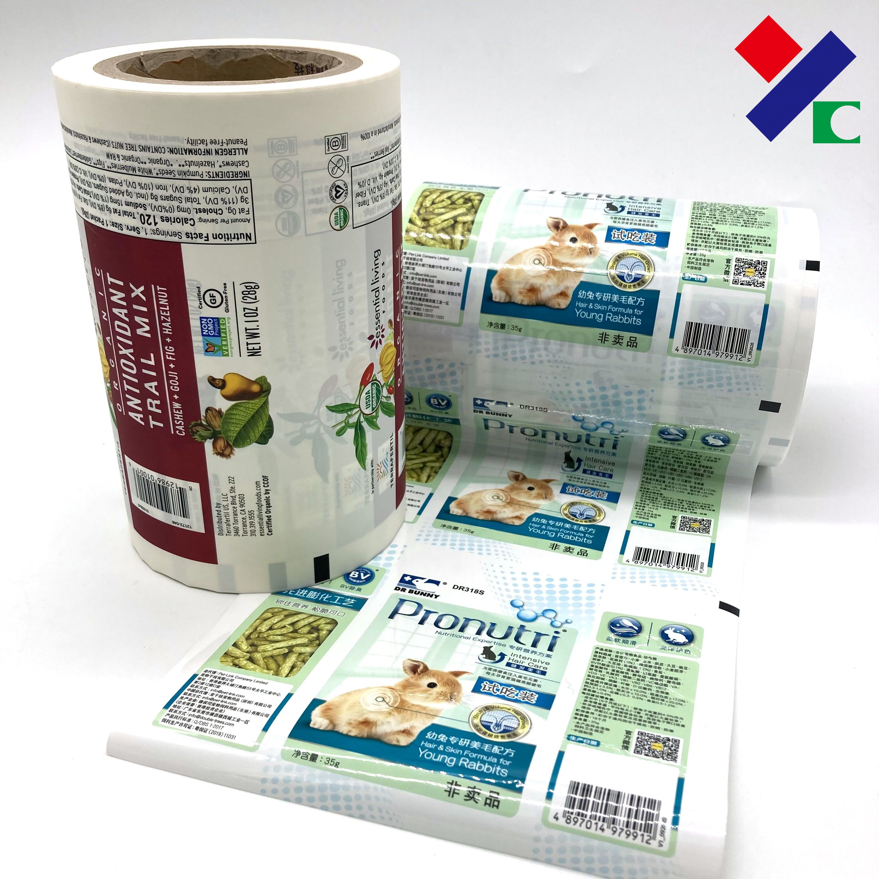 Matte Finish Printed BOPP Film Roll PE/ VMPET / PET CPP Packaging Film 80 Microns