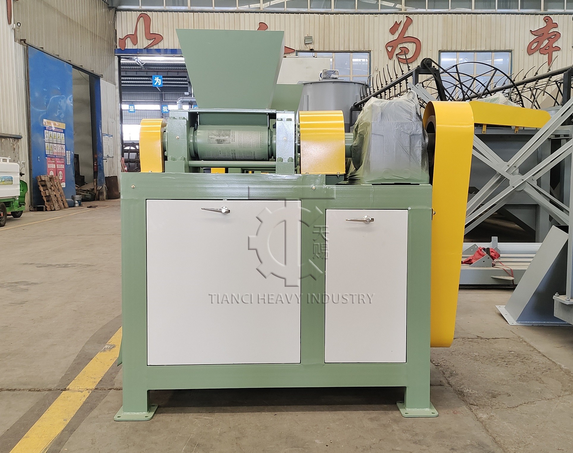 Organic Fertilizer Machine Production Line Double Roller Granulator Bio Fertilizer Making Machine