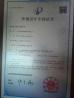 Shenzhen Hazel Electronics Co., Ltd. Certifications