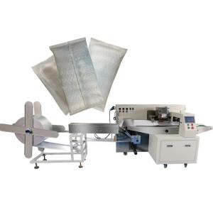 Quality E- Commerce Express Bag Packing Sealing Machine 2.6kw Automatic wholesale