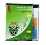 Thin Bright White Matte Coated Inkjet Paper A4 128g 210*297mm