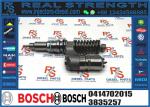 Fuel injector 0414702015 0414702010 0414702019 0414702025