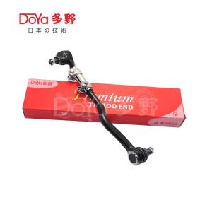 Quality 48510-2S485 OE Standard DOYA Automobile SIDE ROD ASSY for NISSAN wholesale