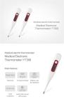 Professional accurate non-toxic LCD digital thermometer medical electric digital