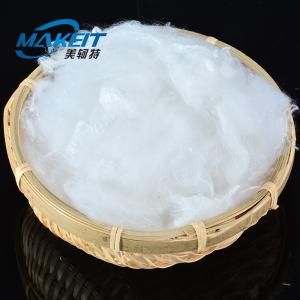 Quality 0.9d Eiderdown-Like Polyester Staple Fiber For Pillow Filling Materials wholesale