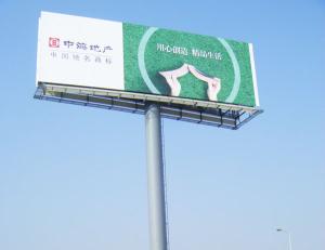 Quality Ads billboard wholesale