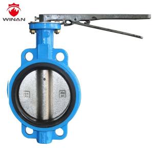 Quality Stainless Steel 300PSI 1.0MPa 1.6MPa Fire Butterfly Valve wholesale