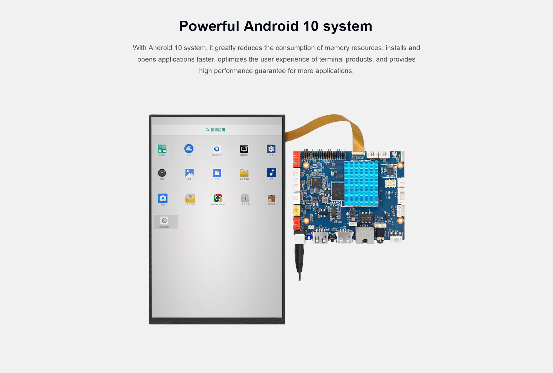 H-A133L Smart HMI Motherboard Up to 5 USB Ports 9~15V wide voltage DC power supply