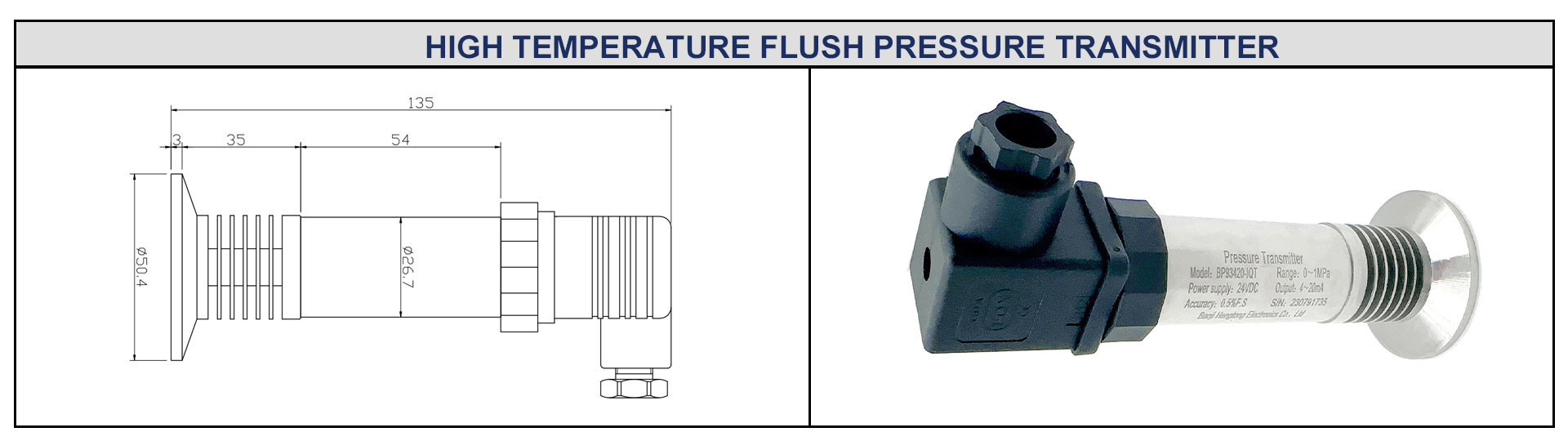 Elastomer Material Industrial Pressure Sensor with Diaphragm Isolation Technology Level Transmitter Sensor