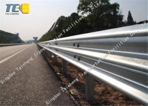 Quality Wave Metal Road Safety Barriers Bridge Guardrail For High Speed Highways wholesale