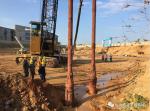 Bvem 426mm 75kw Ground Improvement Vibro Float