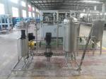 Commercial Beer Filtration System Used In Beer Glass Bottle Filling Machine