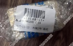 Quality SANY grader parts, 11088191 slider, SHG190 slider wholesale