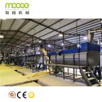 2000kg/H PET Bottle Washing Recycling Line In Algeria 400kw Flakes Washing Line