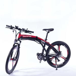 Quality Durable 26 Inch Folding Electric Bike 36v 250w Battery Brushless Motor wholesale