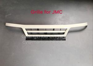 Quality Grille For JMC 1031 1032 1041 1043 1051 1052 530006031 Truck Auto Part wholesale