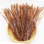 Delicious Grilled Dried Red Shredded Squid 50g / Custom