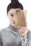 Caviar oligopetide essence mask