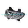 Buy cheap Secure Payments for Sinotruk HOWO Truck Parts Fog Lamp Light Wg9719720001 from wholesalers