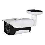outdoor cctv camera security night vision infrared