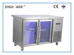 320W Digital Commercial Kitchen Refrigerator Air Cooling Model 2 - 8℃