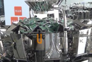 Quality Low Noise 60bags/Min Bag In Bag Packaging Machine With CE Approval wholesale