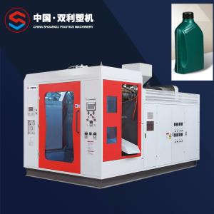 Quality IML 200ml Plastic Bottle Blow Molding Machine Lubricant Bottle 10l wholesale