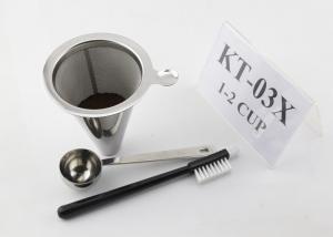 Quality Stainless Steel Dripper 11cm Height , Pour Over Metal Filter For Christmas Gift wholesale